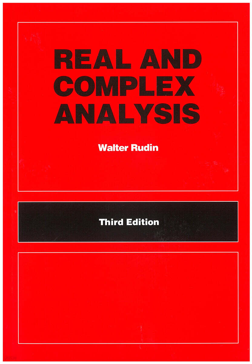 Real and Complex Analysis, 3/E
