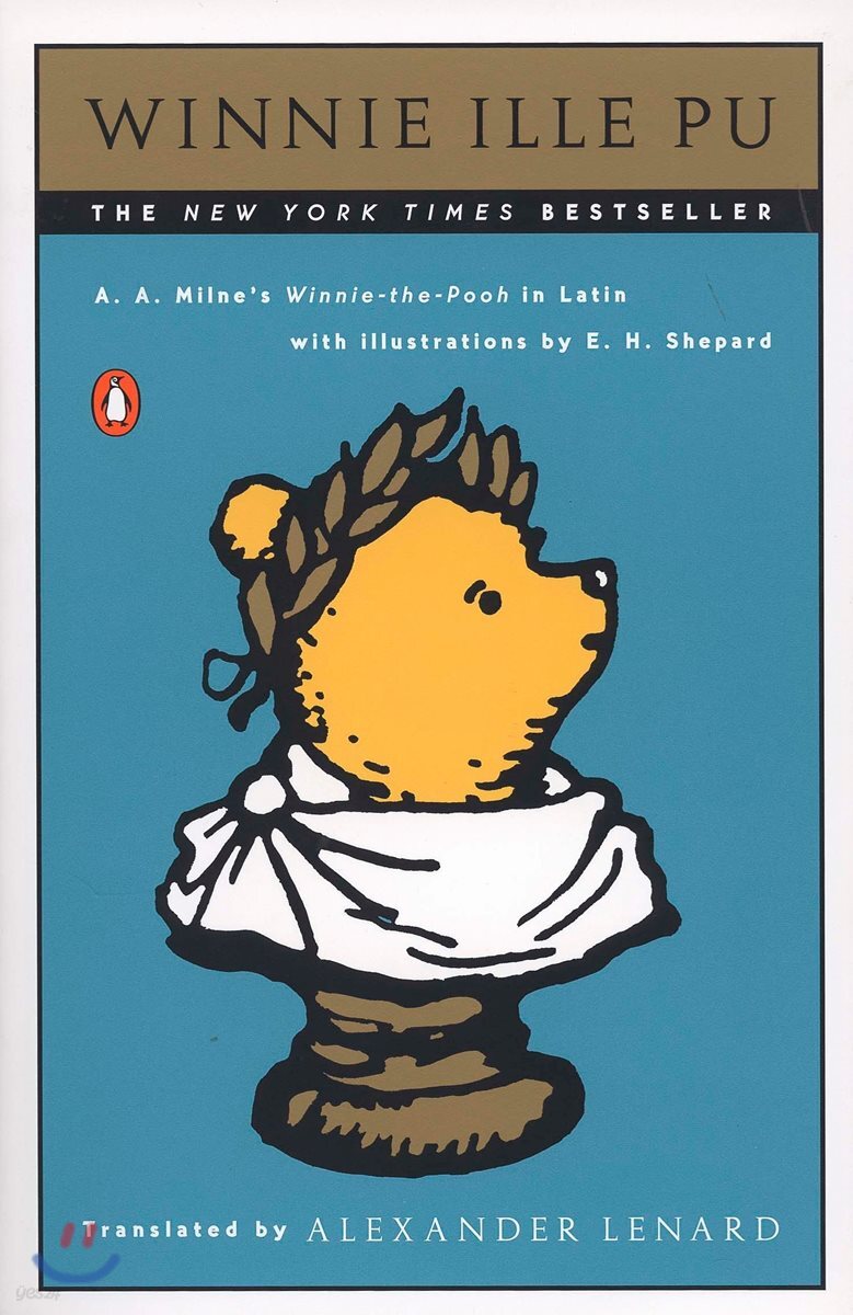 Winnie Ille Pu