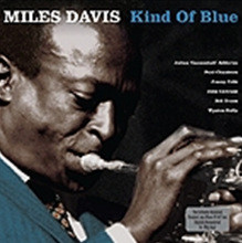 Miles Davis — Kind Of Blue 앨범 커버