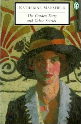 The Garden Party and Other Stories
