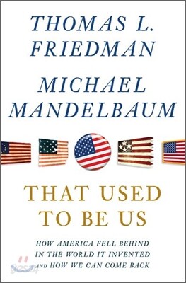 That Used to Be Us
