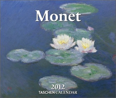 Monet 2012 Calendar