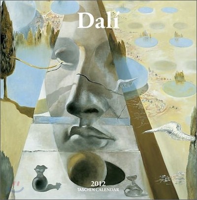 2012 Dali Wall Calendar