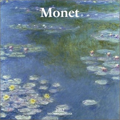 2012 Monet Wall Calendar