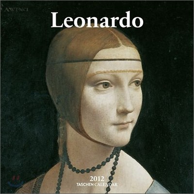 Leonardo 2012 Calendar
