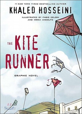 The Kite Runner Graphic Novel