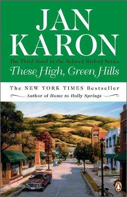 These High, Green Hills