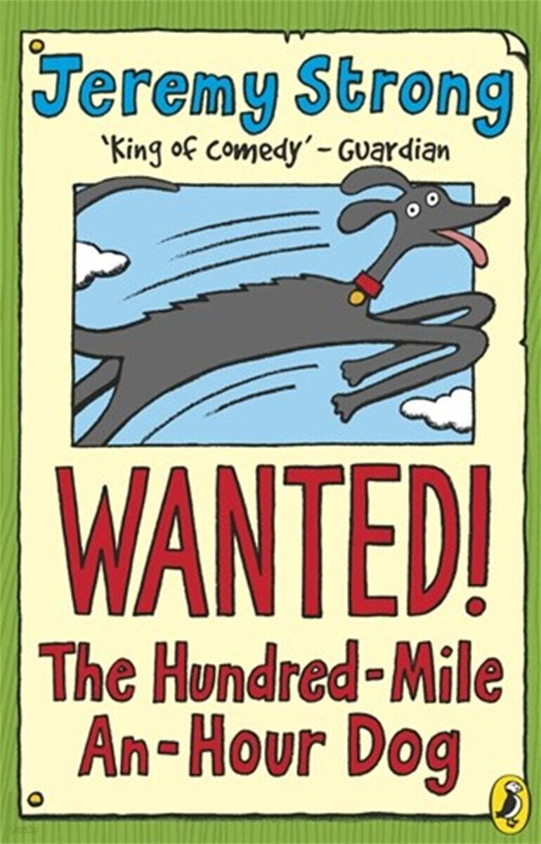 Wanted! The Hundred-Mile-An-Hour Dog