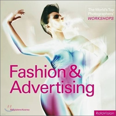 Fashion and Advertising