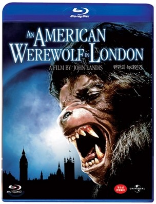런던의 늑대인간 : 블루레이