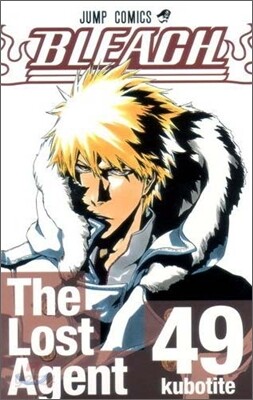 BLEACH ブリ-チ 49