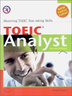 TOEIC Analyst : Student's Book with CD