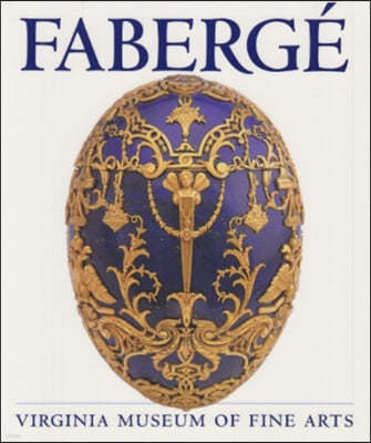 Faberge
