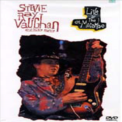 Stevie Ray Vaughan - Live At The El Mocambo (ڵ1)(DVD)(1983)