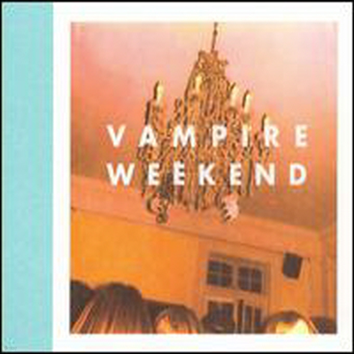 Vampire Weekend - Vampire Weekend (LP)