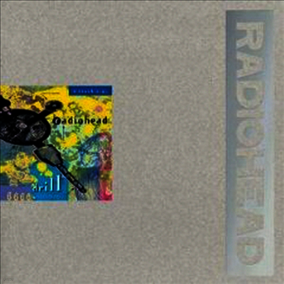 Radiohead — Drill (Limited Edition) (EP) 앨범 커버