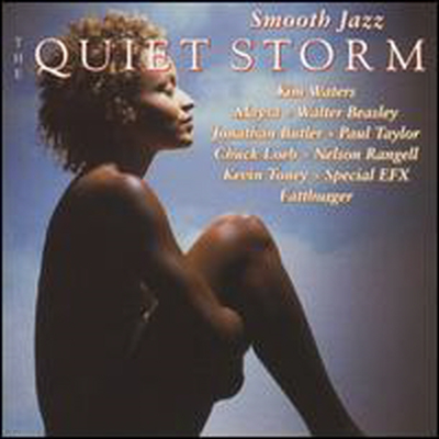 Various Artists - Smooth Jazz : Quiet Storm (CD)