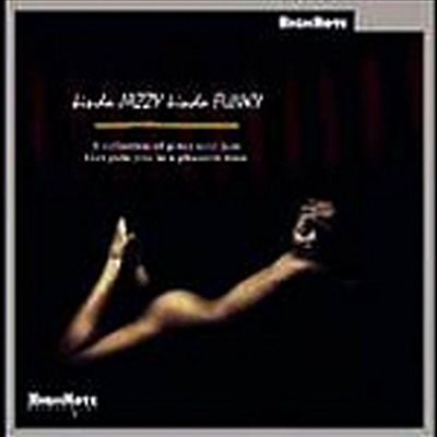 Various Artists - Kinda Jazzy Kinda Funky (SACD Hybrid)