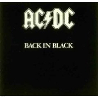 AC/DC - Back In Black (Remastered, Limited Edition) (180G LP)