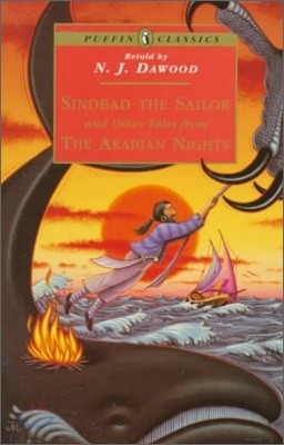 Sinbad the Sailor and Other Tales from the Arabian Nights