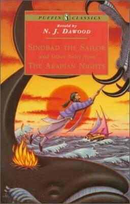 Sinbad the Sailor and Other Tales from the Arabian Nights