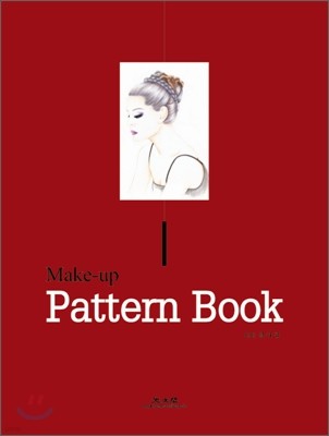   Pattern Book