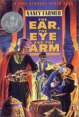 The Ear, the Eye, and the Arm