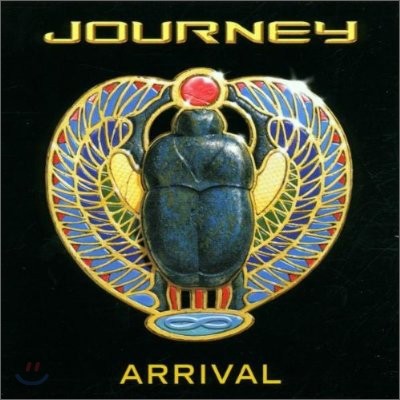 Journey - Arrival