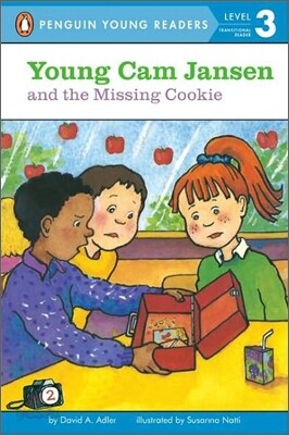 Penguin Young Readers Level 3 : Young CAM Jansen and the Missing Cookie