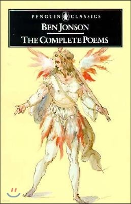 The Complete Poems