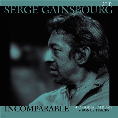Serge Gainsbourg — Incomparable 앨범 커버