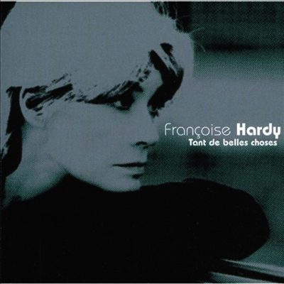 Francoise Hardy — Tant De Belles Choses 앨범 커버