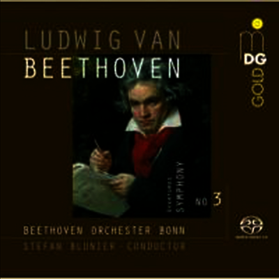 베토벤: 교향곡 3번 '영웅' (Beethoven: Symphony No.3 'Eroica') (SACD Hybrid) - Stefan Blunier