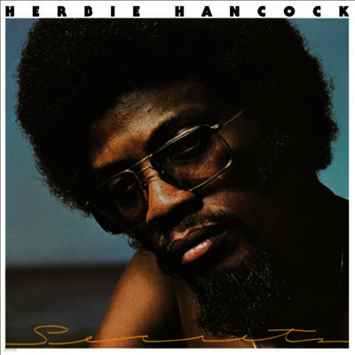 Herbie Hancock — Secrets 앨범 커버