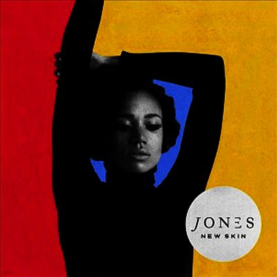 Jones — New Skin 앨범 커버