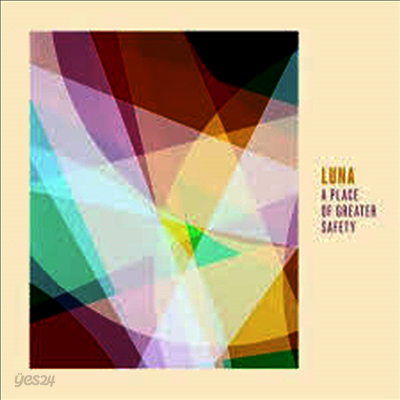 Luna - A Place Of Greater Safety (EP)(10 inch LP)