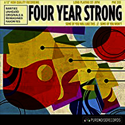 Four Year Strong — Some Of You Will Like This / Some Of You Won't 앨범 커버
