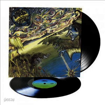 Ozric Tentacles - Pungent Effulgent (2LP)