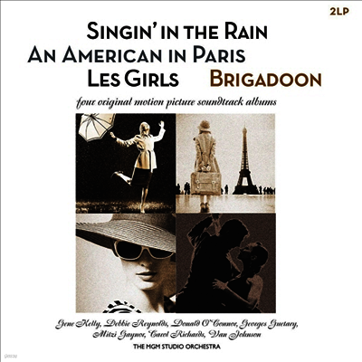 O.S.T. — Singin' In The Rain, American In Paris, Les Girls, Brigadoon O.S.T. 앨범 커버
