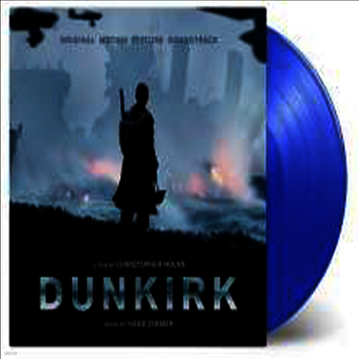 Hans Zimmer — Dunkirk (덩케르크) (Soundtrack)Ltd. Ed)Gatefold) 앨범 커버