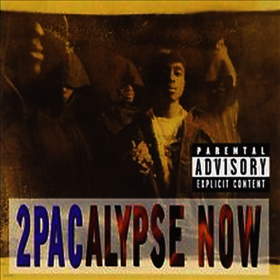 2Pac,Tupac Shakur — 2Pacalypse Now (Gatefold Cover)(MP3 Download) 앨범 커버