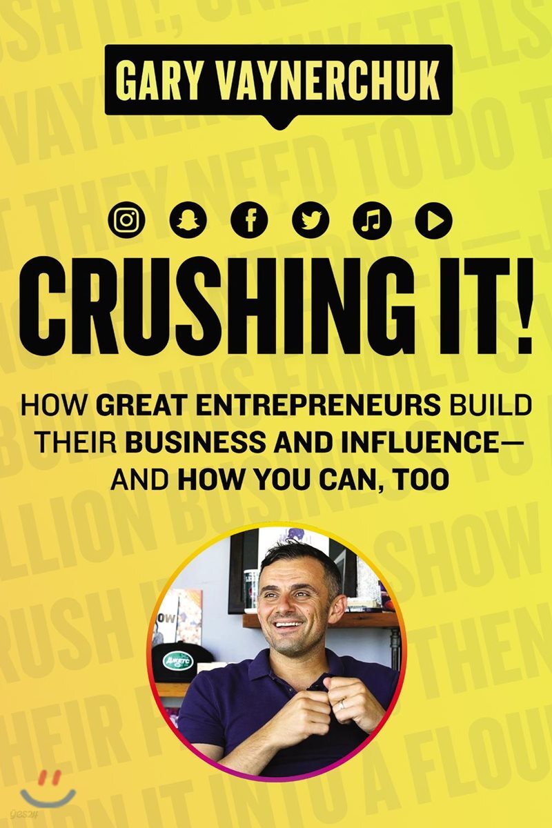 Crushing It!