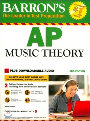 Barron's AP Music Theory, 3/E
