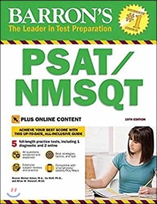 Barron's PSAT/NMSQT