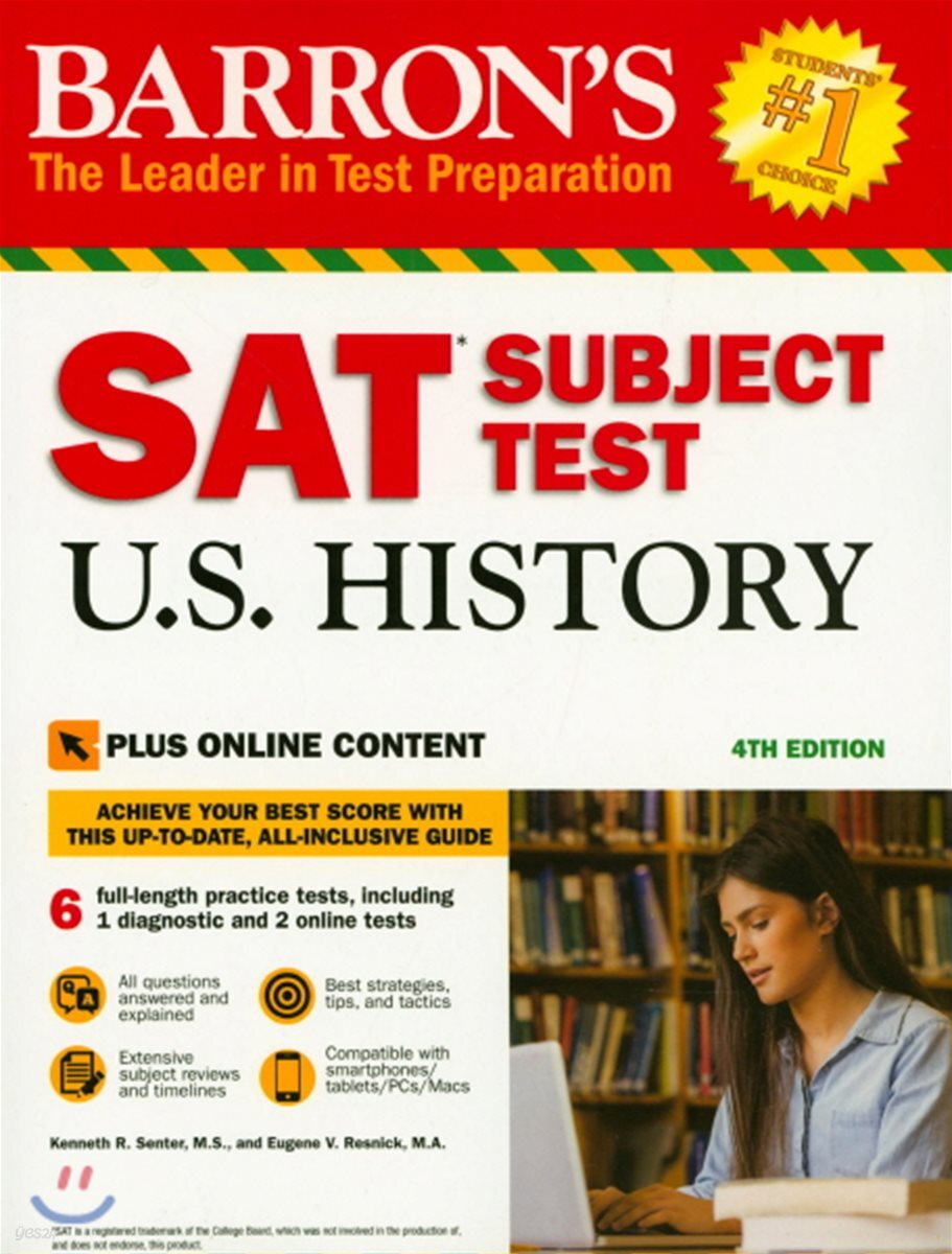 Barron's SAT Subject Test U.S. History