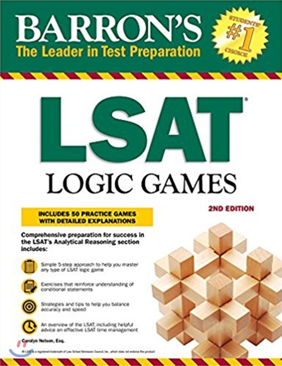 LSAT Logic Games