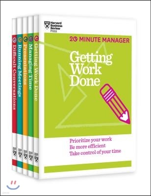 The HBR Essential 20-Minute Manager Collection