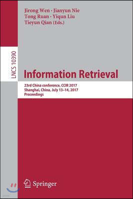 Information Retrieval