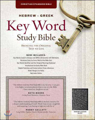 Amg Pubs The Hebrew-Greek Key Word Study Bible: CSB Edition, Black Genuine