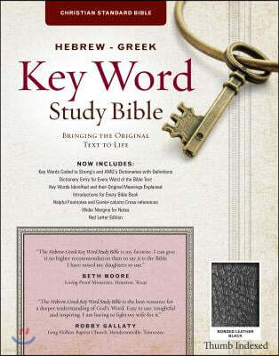Amg Pubs The Hebrew-Greek Key Word Study Bible: CSB Edition, Black Bonded Indexed